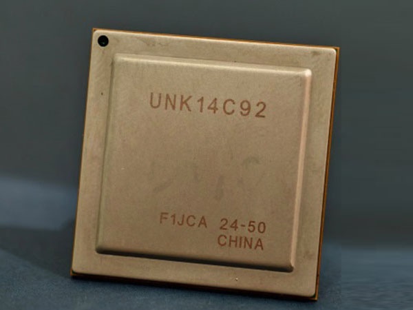 抗干扰基带一体化芯片