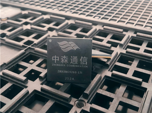 北斗三号综合型基带芯片